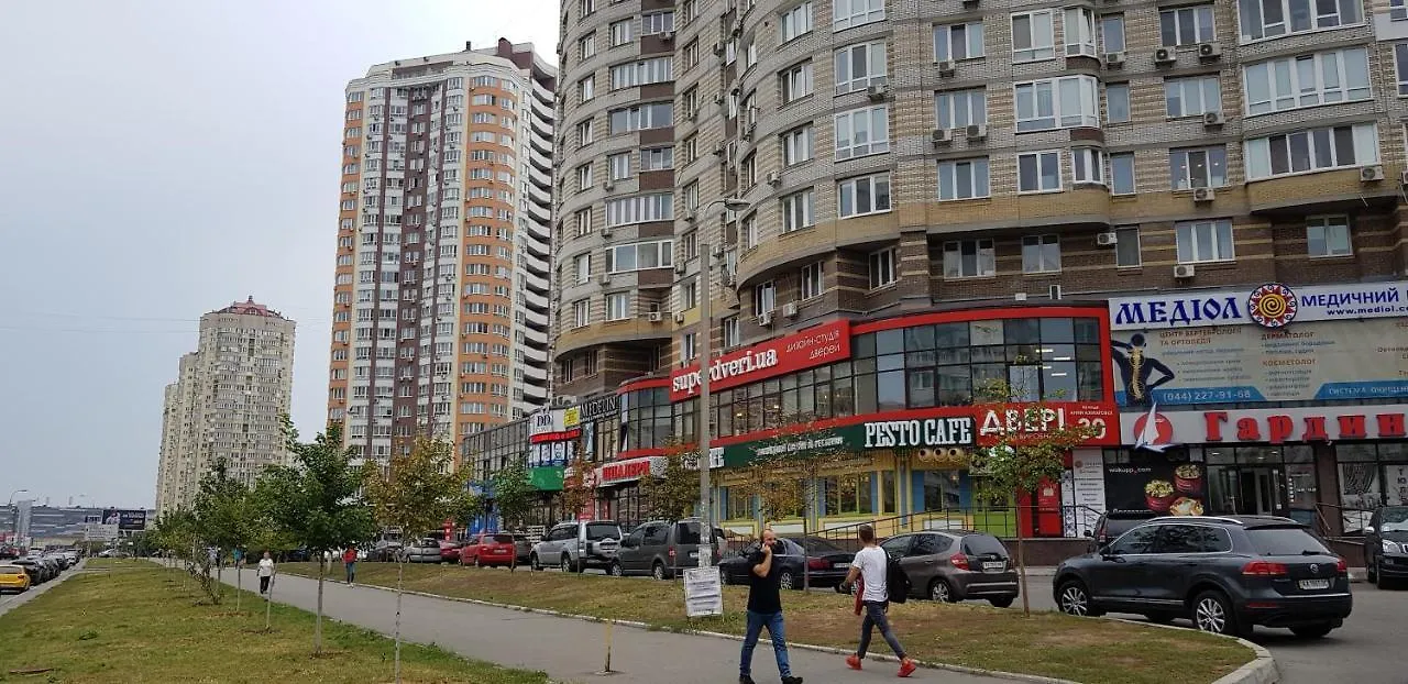 Apartments 